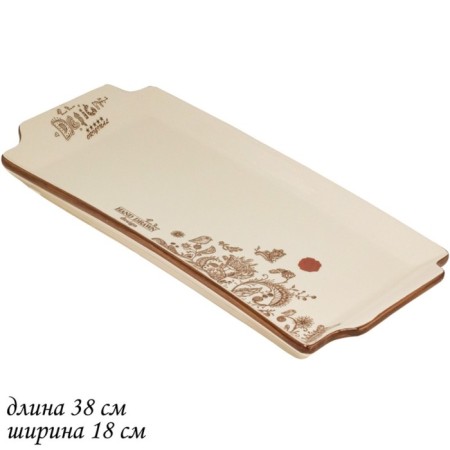 Rectangular dish Lenardi "bird courtyard", size 37.5x18x2 cm