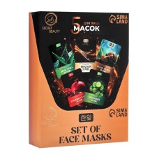 A set of moisturizing, fabric facial masks 