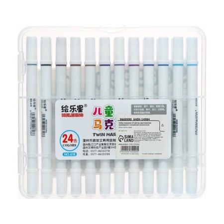 A set of markers, bilateral, bullet and mowing tips, 24 colors-5