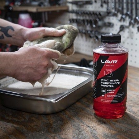 LAVR air filters cleaner, 1 L LN7706-2