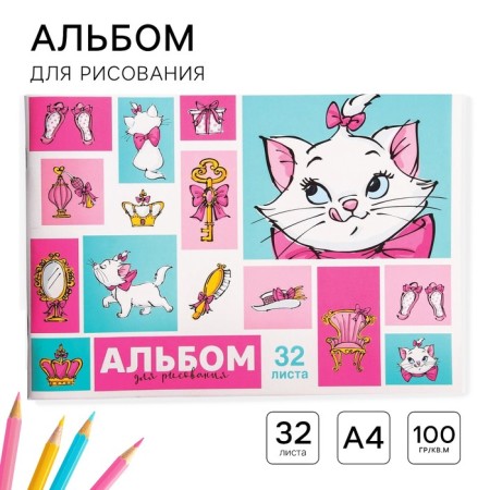 Album for drawing A4, 32 sheets 100 g/m², on paper, cats aristocrats