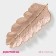 Dilyan of the Golden Leaf, 38.5 × 15.5 cm, pink-beige color.