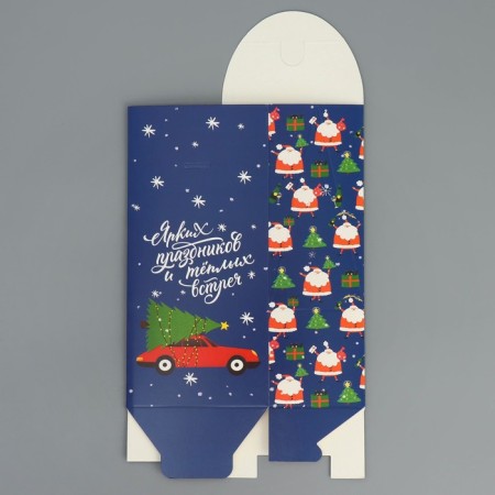 Folding box "Santa Claus", 9 x 19 x 6 cm, new year-8
