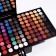Professional makeup set (shadows for eyebrows, eyelids, blush, proofreaders)