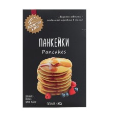 Pancakes 