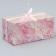 Capcake box, confectionery packaging, 2 cells “only love”, 16 x 8 x 7.5 cm