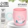 Mug "Dream this winter", 420 ml