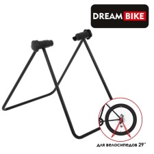 Bicycle stand 29 