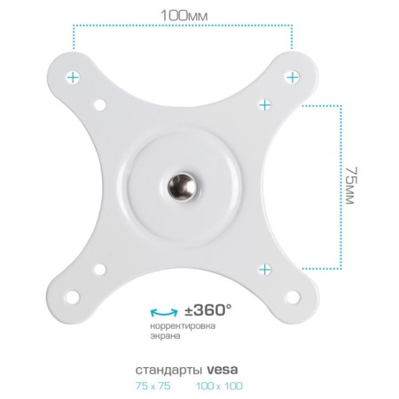 Kromax Techno-11W Kromax TechNO-11W Croat-4