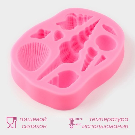 Mold Dolyana "Big Brokes", silicone, 9.4 × 7.5 × 1.5 cm, color mix-1