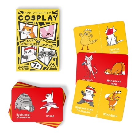 Набор игр «GAME BOX», 6 настольных игр, 7+-18