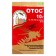 A means of selective destruction from the OS, the Hornie "OTOS", 10 g