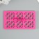 Plastic stamp "Rhombus with heart" 12.8x7.5 cm