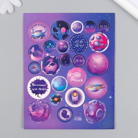 Decor for creativity cardboard "Chips and button. Violet" 24 pcs 13x16.5 cm-2