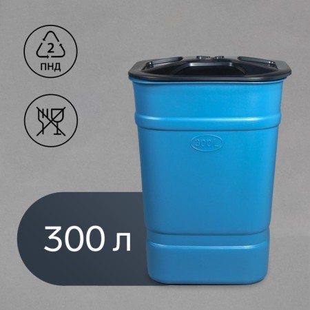 Barrel-bark bar, 300 l, with a lid, color mix