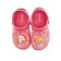 Sabo for the girl PlayTode, size 26-27
