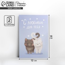 Average card 
