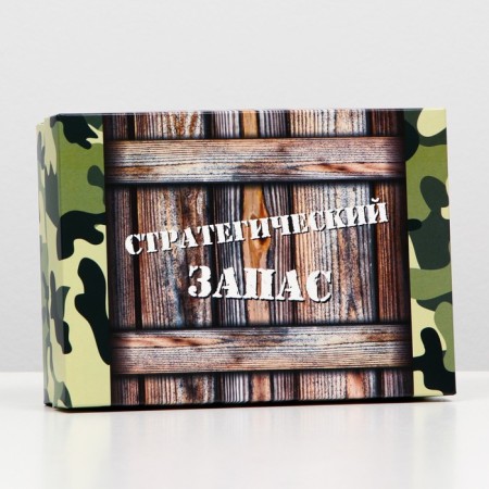 Gift box "Camouflage", 21 x 15 x 5.7 cm