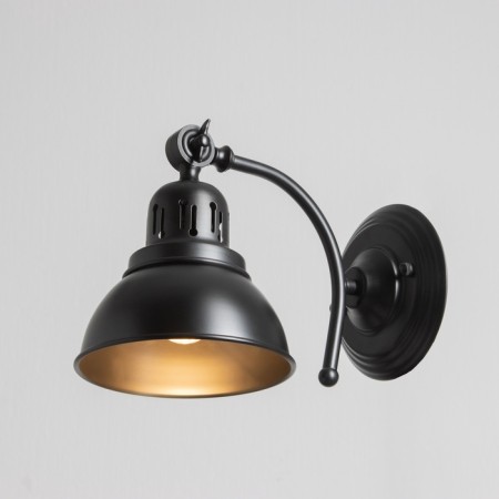 Bra "Sinara" E27 40W Black 15x27.5x22cm-1