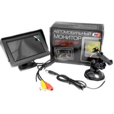 Monitor on the C3 panel 4.3