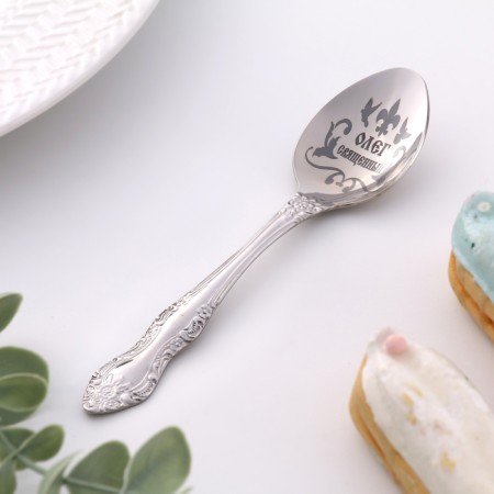 A spoon is registered, tea, with an engraving "Oleg", h = 14-1