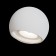 Bra Outdoor O032WL-L3W3K, LED, 3 W, 80x72x75 mm, 200 lm, 3000k, white