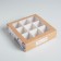 Box for sweets, confectionery packaging, 9 cells, Special for You, 14.5 x 14.5 x 3.5 cm