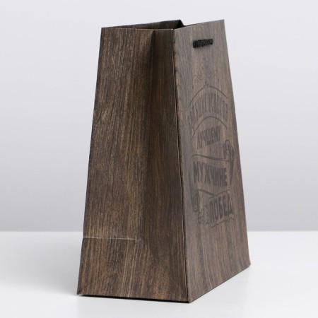 Gift laminated vertical, packaging, “winner”, MS 18 x 23 x 8 cm-1