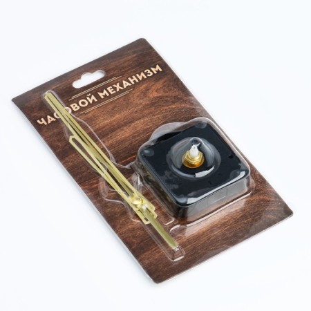 Watch mechanism with arrows "Solomon-14", smooth move, rod 16 mm, arrows 85/130/155 mm-2