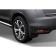 Bryzgovyk rear PEUGEOT 4008, 2012-2016 V. 2 pcs (polyurethane)