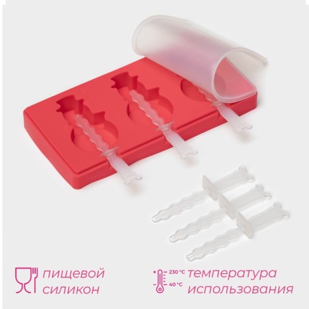 Form for ice cream shade "Snowman", silicone, 18 × 9 × 2 cm, 3 cells, with sticks, red color-1
