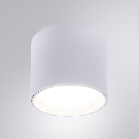 ARTE LAMP Intercrus A5548PL-1wh, GX53, 15 W, 8.5x8.5x7 cm, white.-1