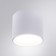 ARTE LAMP Intercrus A5548PL-1wh, GX53, 15 W, 8.5x8.5x7 cm, white.