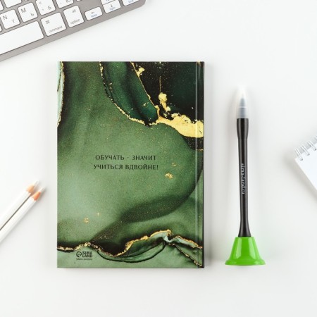 Gift set to the “best teacher”: a diary and a bell handle (ball, blue paste, 1 mm)-4