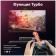 Wireless Easysmx ESM-9013PRO, Black-Sino (VG-C414) wireless
