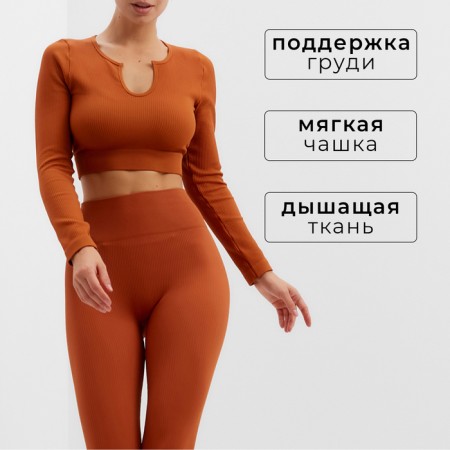 TOP with a long sleeve Minaku: Sportly; Color brown rr s s-1