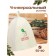 A cap for a bath with embroidery "Bath Tares Power", the first variety