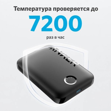 External Battery Anker Power Core 321 Maggo 5k, 5000mach, Magsafe, Black-3