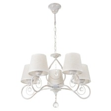Virzhini chandelier 5x40W E14 white+gold 56x56x80 cm Bayerlux