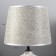 Table lamp "Dalia" E14 40W gray 22.5x22.5x37cm Risalux