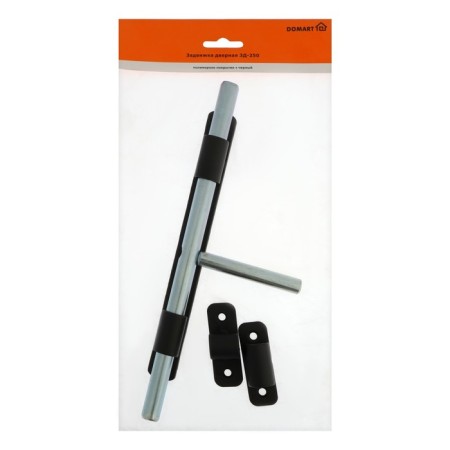 Door valve, ZHAS-250, black color-3
