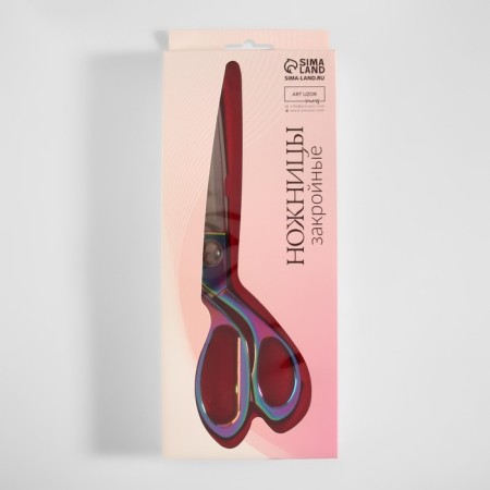 Clothing scissors, mowed blade, 8 ", 20 cm, color gasoline-6