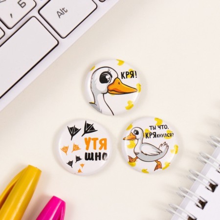 Icons sunset set 3 pcs d = 25 mm "duck" 7x7 cm-2
