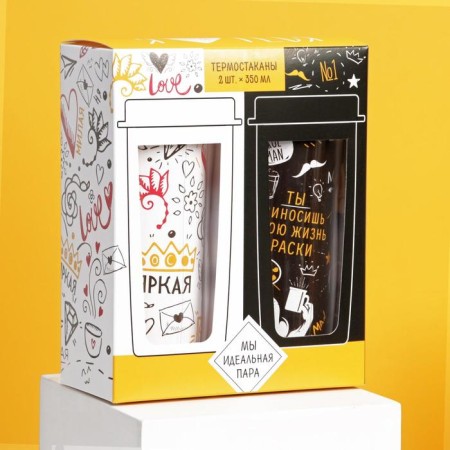 A set of thermostacons “Ideal couple. Love ", 2 pcs., 350 ml-2