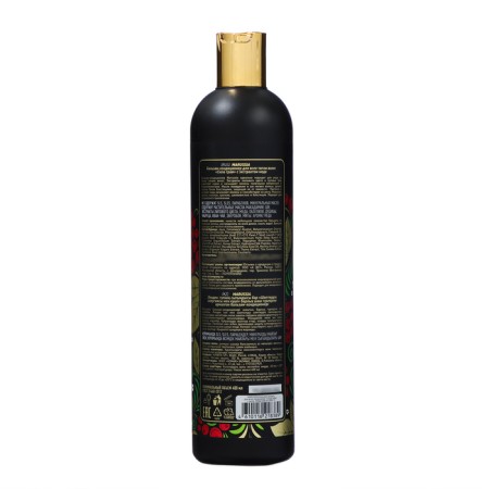 Marussia balm Contractor for all types of hair "Energy and Strength", 400 ml-1