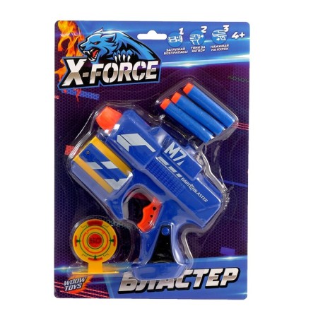 Blaster m7, shoots soft bullets, mixtures-6