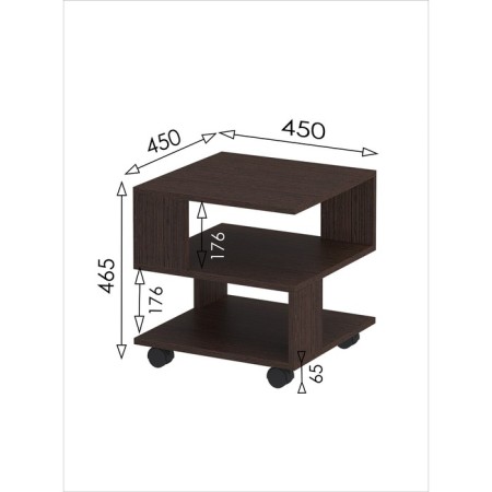 Journal table "Ufimka", 450 × 450 × 465 mm, color Venge-3