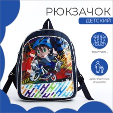 Baby backpack on lightning, blue color