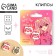 Clips "Blistai like a star" 1.5 x 1.5cm