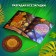 The quest book "Lost Treasures Maya"